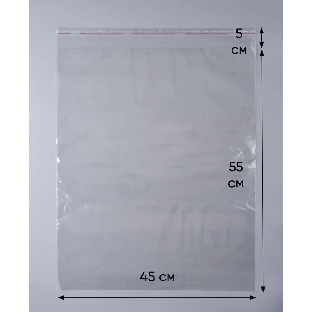Фото 8 Пакеты для компактного хранения 1000 шт 50x60x0 см Pack Innovation IP00РР5060.25-10 полипропилен Фото 8 Пакеты для компактного хранения 1000 шт 50x60x0 см Pack Innovation IP00РР5060.25-10 полипропилен