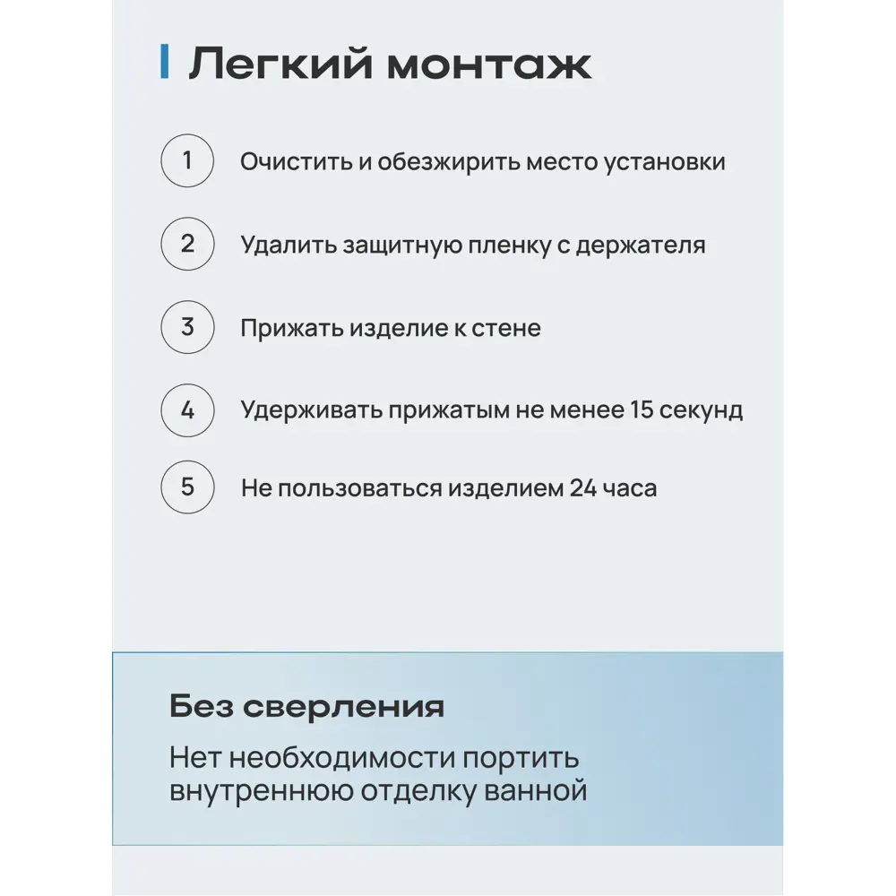 Фото 5 Держатель для фена KLÉBER KLE-EX043 Фото 5 Держатель для фена KLÉBER KLE-EX043
