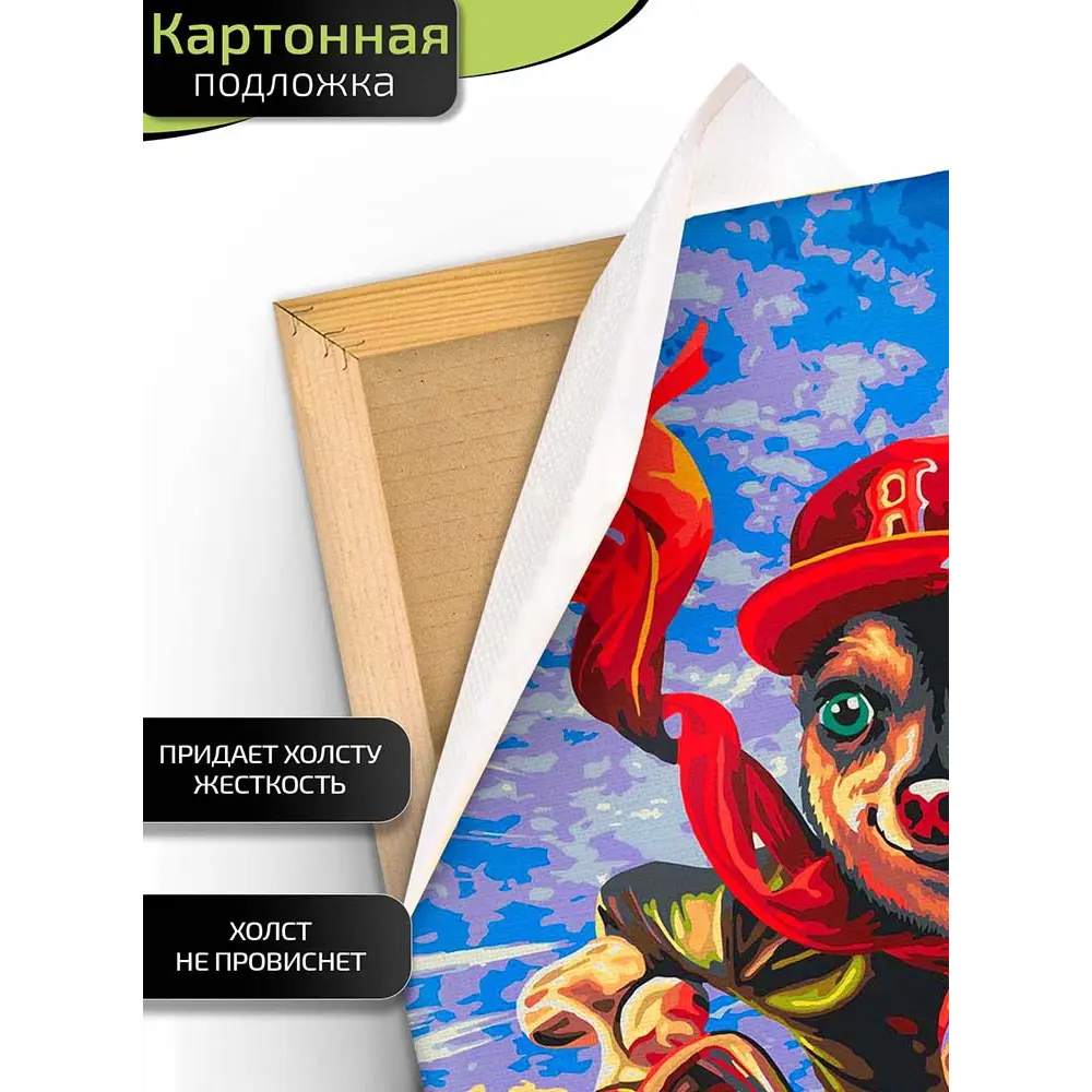 Фото 3 Картина по номерам Fbrush Мотоциклист 40x50 см Фото 3 Картина по номерам Fbrush Мотоциклист 40x50 см