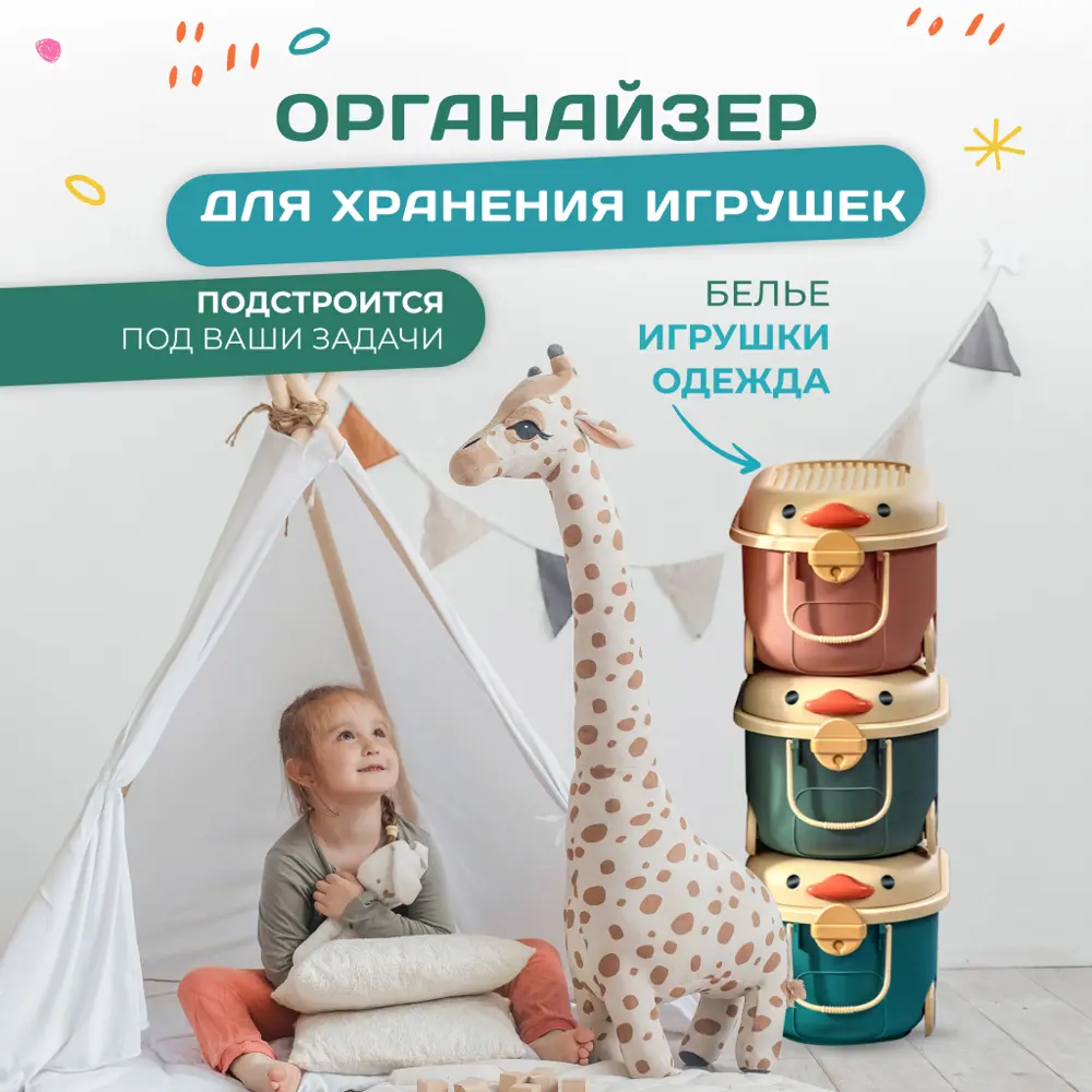 Фото 3 Органайзер для игрушек Solmax 38x33x33 см полипропилен цвет синий Фото 3 Органайзер для игрушек Solmax 38x33x33 см полипропилен цвет синий