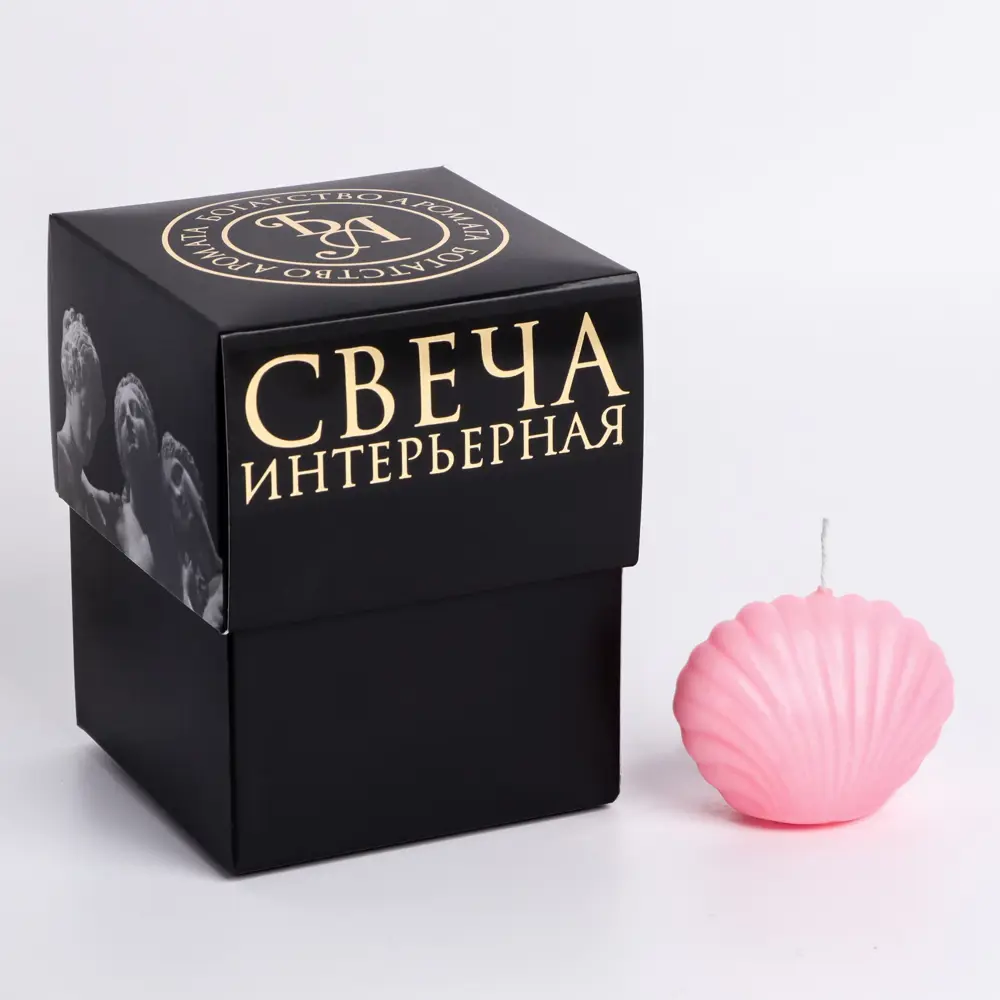 Фото 4 Свеча фигурная в подарочной коробке "Ракушка" 3.2x4.5 см розовая Фото 4 Свеча фигурная в подарочной коробке "Ракушка" 3.2x4.5 см розовая