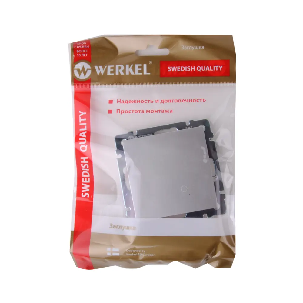 Фото 3 Заглушка Werkel цвет серебряный Фото 3 Заглушка Werkel цвет серебряный