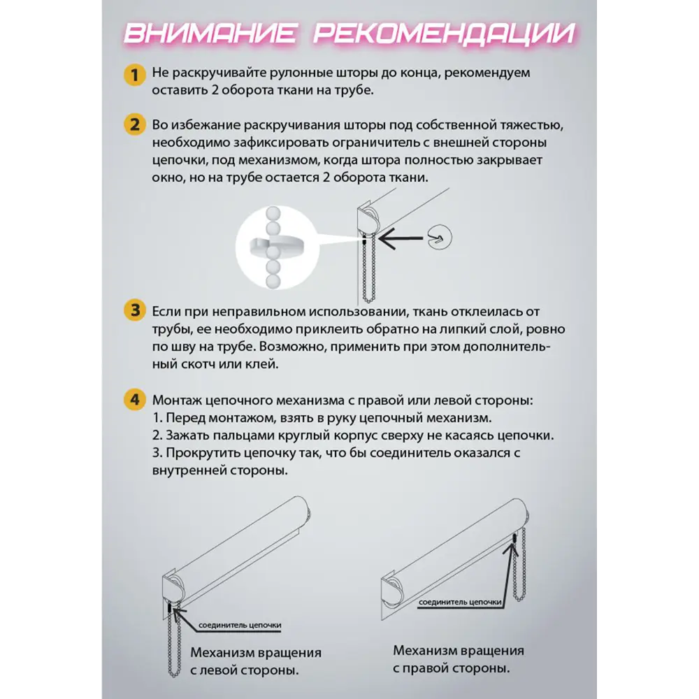 Фото 13 Рулонная штора Эскар Blackout SilverBack 40x160 см цвет желтый Фото 13 Рулонная штора Эскар Blackout SilverBack 40x160 см цвет желтый