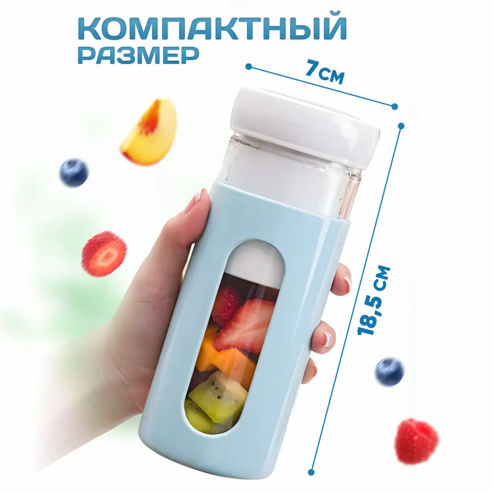 Фото 3 Погружной блендер Solmax Sm97149 1 скорость цвет голубой Фото 3 Погружной блендер Solmax Sm97149 1 скорость цвет голубой