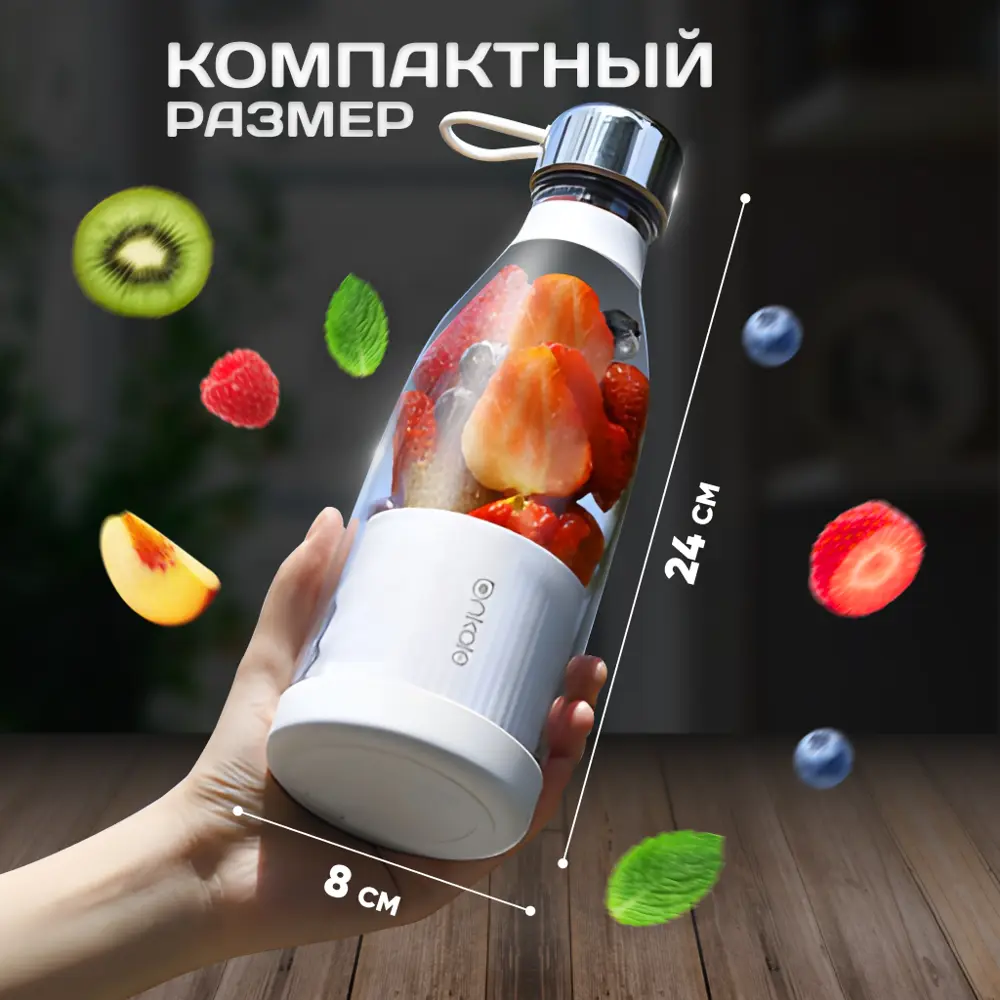 Фото 3 Погружной блендер Solmax Sm97152 1 скорость цвет белый Фото 3 Погружной блендер Solmax Sm97152 1 скорость цвет белый