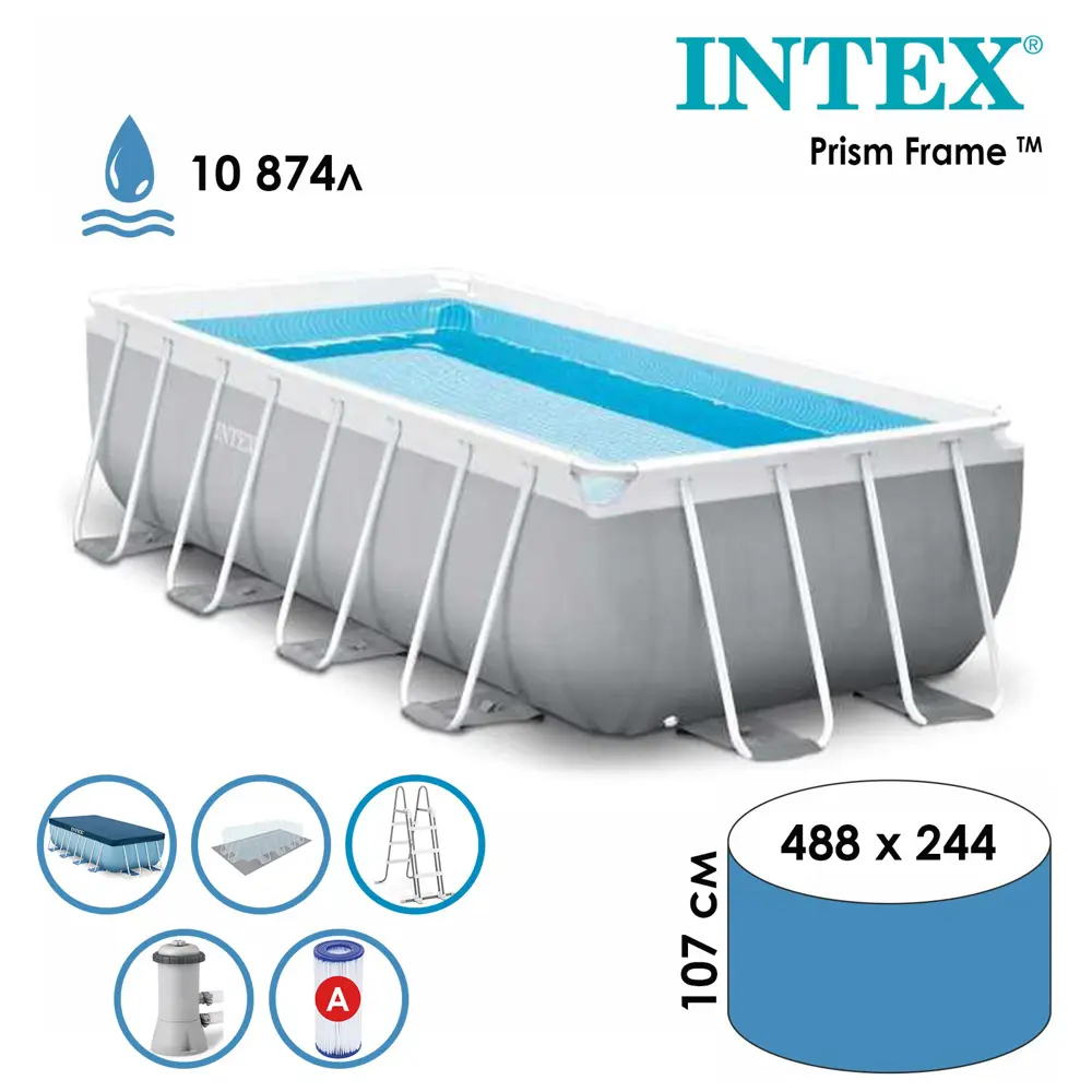 Фото Каркасный бассейн Intex Prism Frame 244x107x488 см цвет серый Фото Каркасный бассейн Intex Prism Frame 244x107x488 см цвет серый