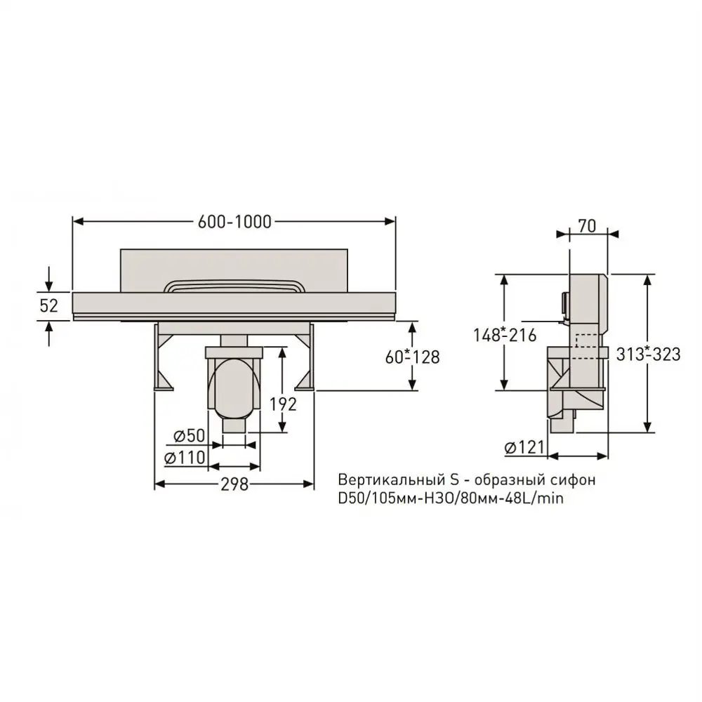 Фото 7 Трап для душа Berges Wall 1000 90057
