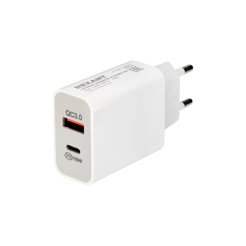 Фото Сетевое зарядное устройство Rexant USB + Type-C 18Вт Quick charge Фото Сетевое зарядное устройство Rexant USB + Type-C 18Вт Quick charge
