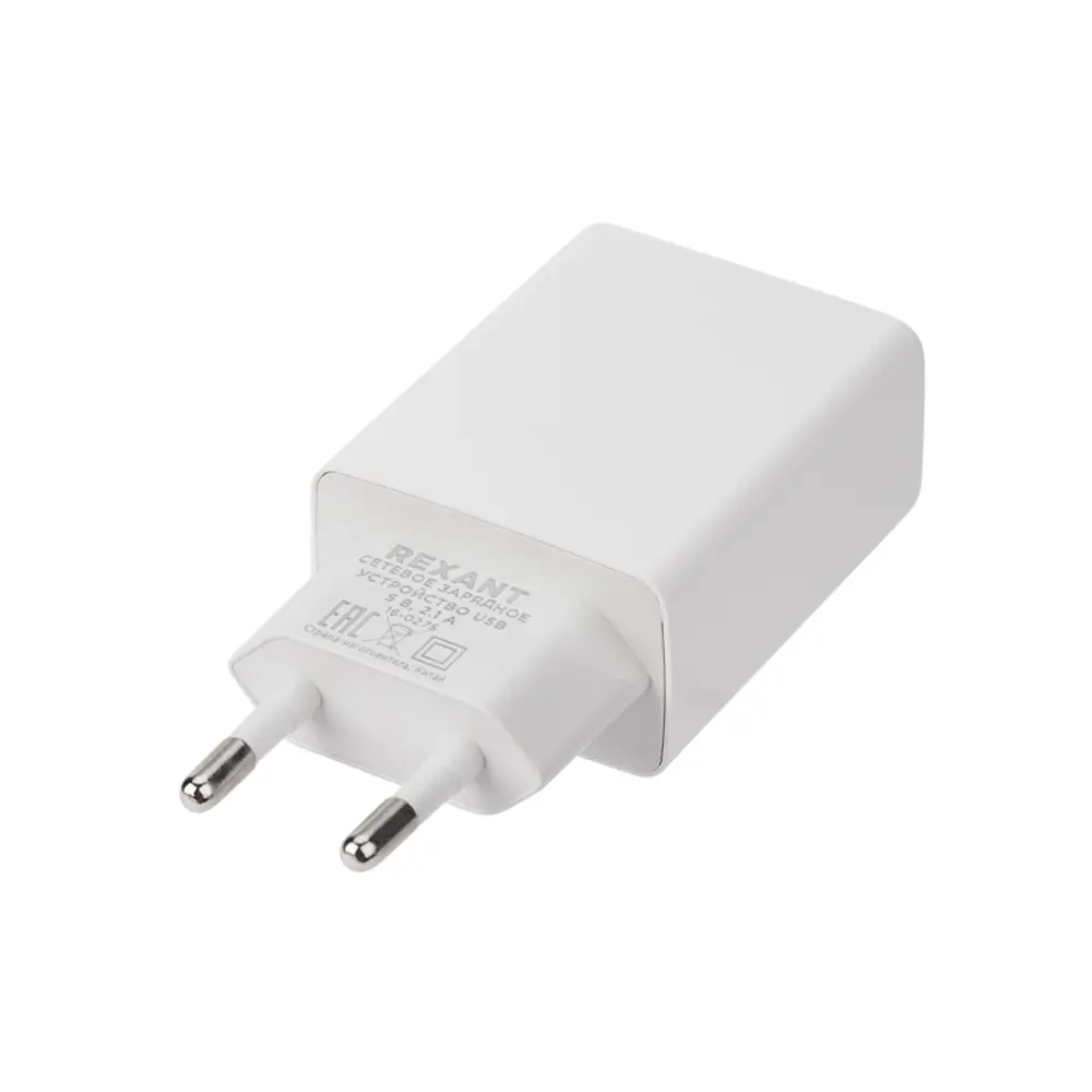 Фото 2 Сетевое зарядное устройство Rexant USB 2.1A Фото 2 Сетевое зарядное устройство Rexant USB 2.1A