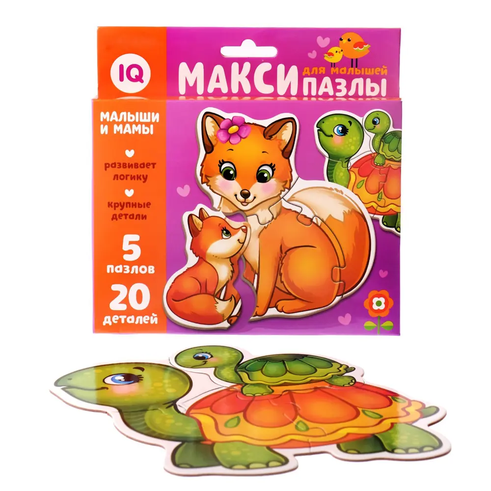 Фото Макси-пазлы Мамы и малыши Puzzle Time Фото Макси-пазлы Мамы и малыши Puzzle Time