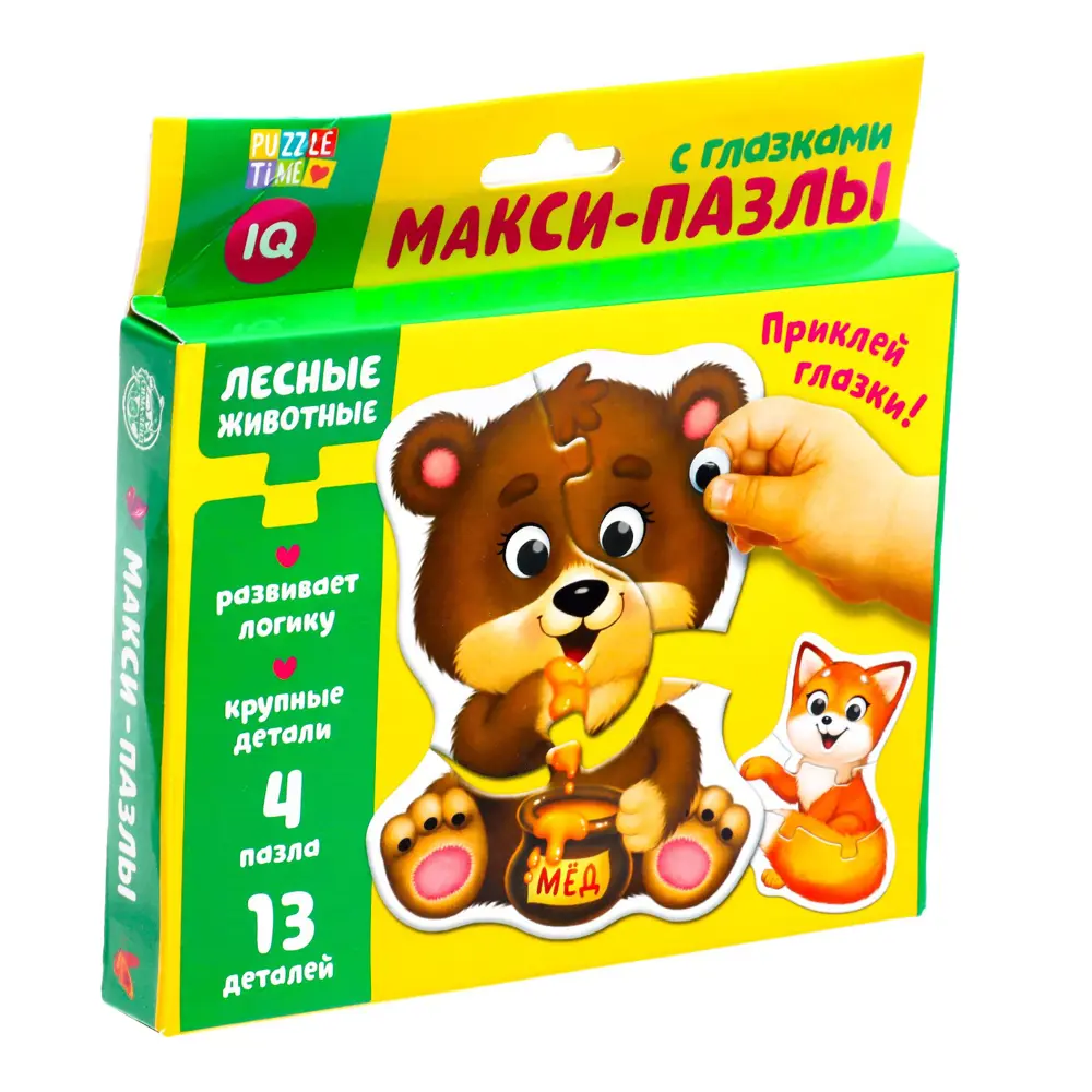 Фото Макси-пазлы с глазками Лесные животные Тип 2 Puzzle Time Фото Макси-пазлы с глазками Лесные животные Тип 2 Puzzle Time