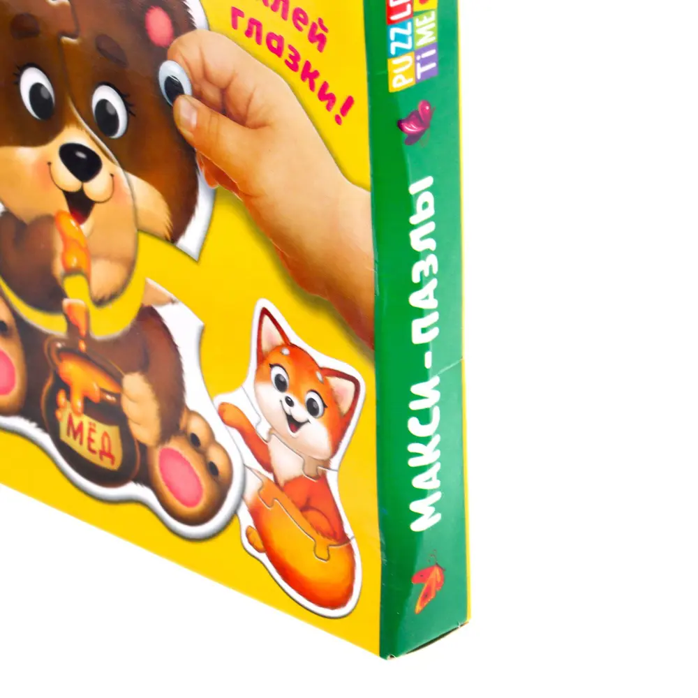 Фото 2 Макси-пазлы с глазками Лесные животные Тип 2 Puzzle Time Фото 2 Макси-пазлы с глазками Лесные животные Тип 2 Puzzle Time