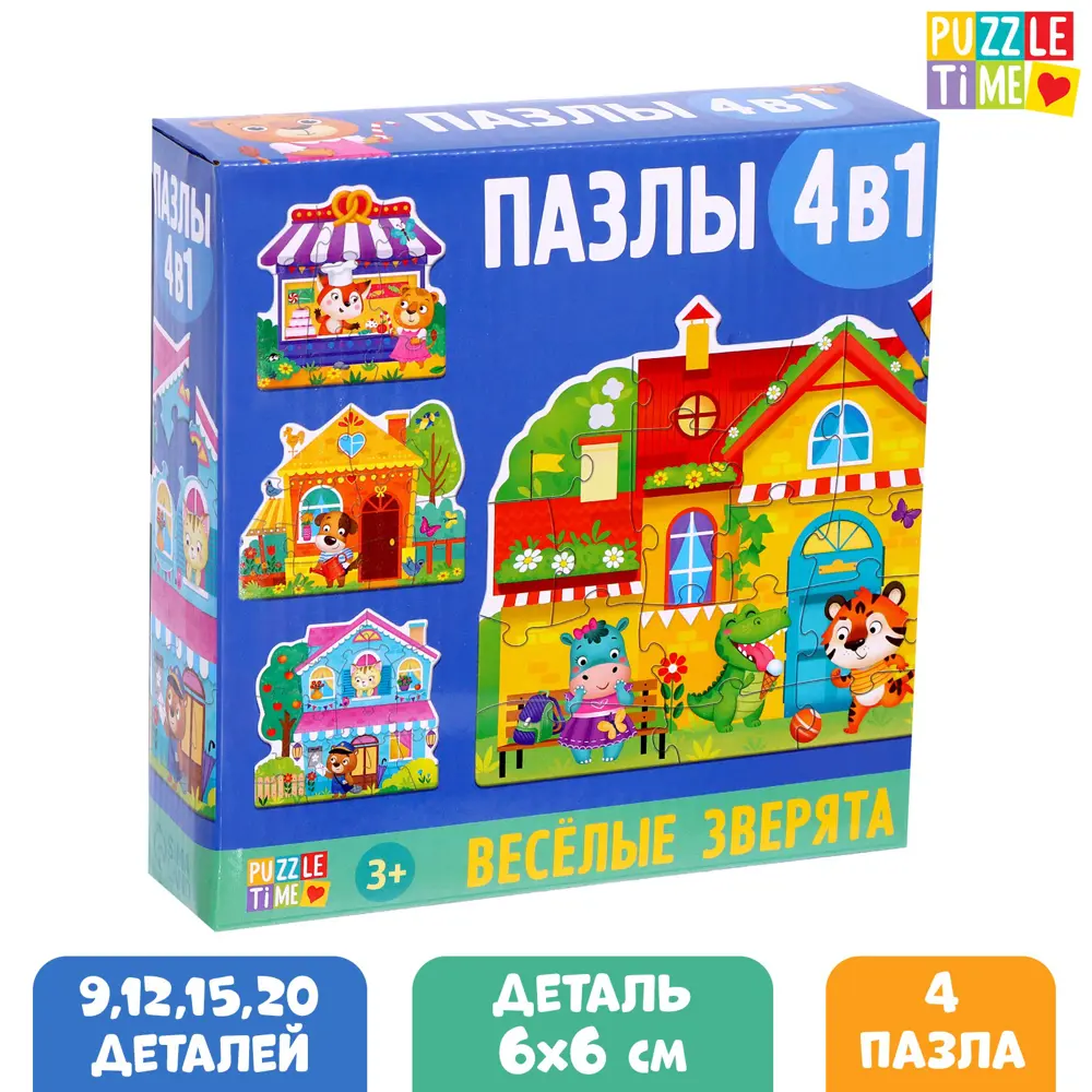 Фото Фигурные пазлы 4 в 1 Веселые зверята 9 12 15 20 элементов Puzzle Time Фото Фигурные пазлы 4 в 1 Веселые зверята 9 12 15 20 элементов Puzzle Time