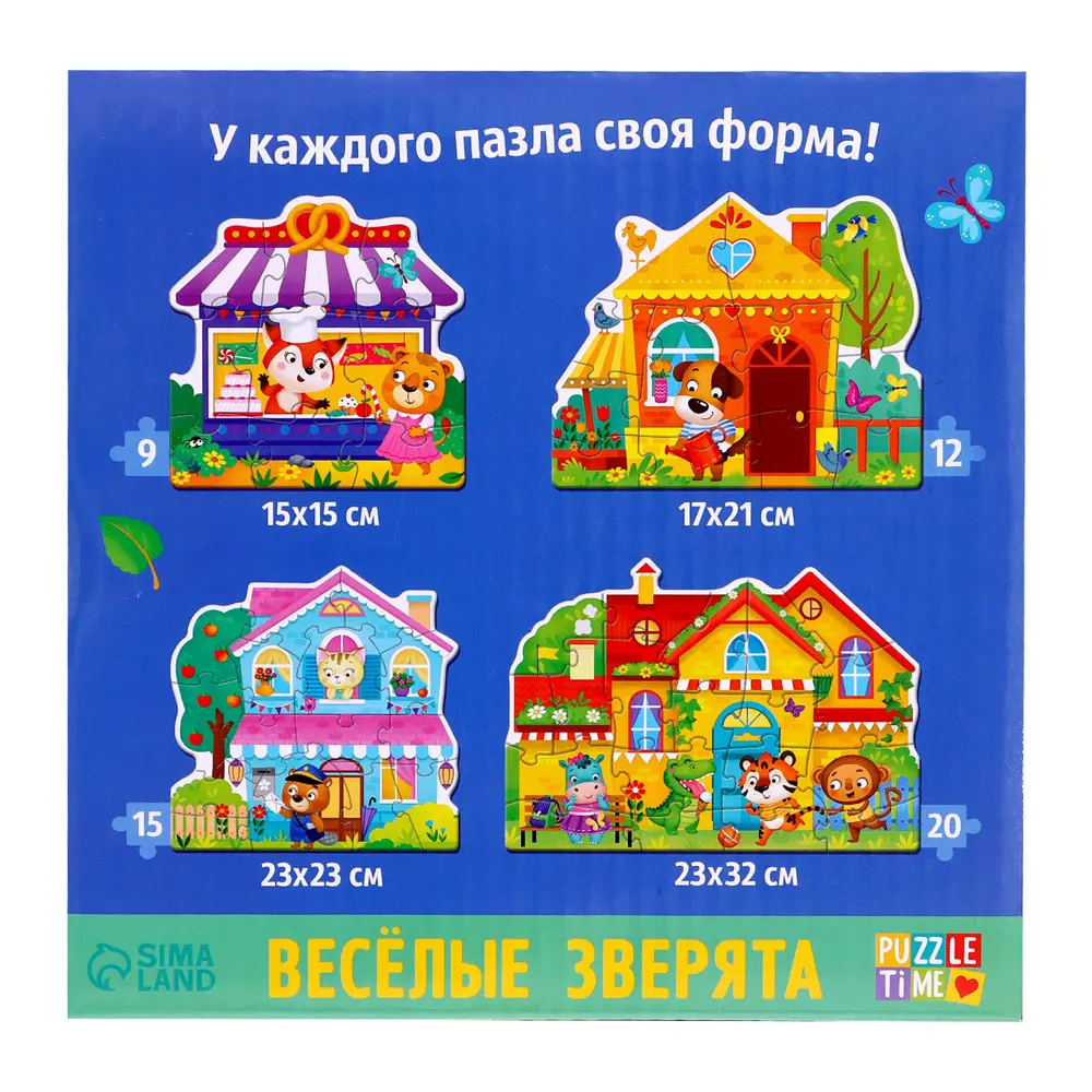 Фото 9 Фигурные пазлы 4 в 1 Веселые зверята 9 12 15 20 элементов Puzzle Time Фото 9 Фигурные пазлы 4 в 1 Веселые зверята 9 12 15 20 элементов Puzzle Time