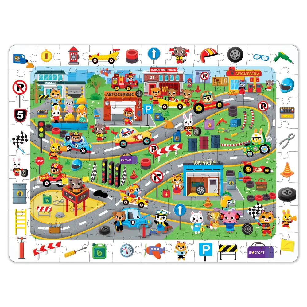 Фото 2 Пазлы Найди и покажи Веселые гонки в городе 88 деталей Puzzle Time Фото 2 Пазлы Найди и покажи Веселые гонки в городе 88 деталей Puzzle Time