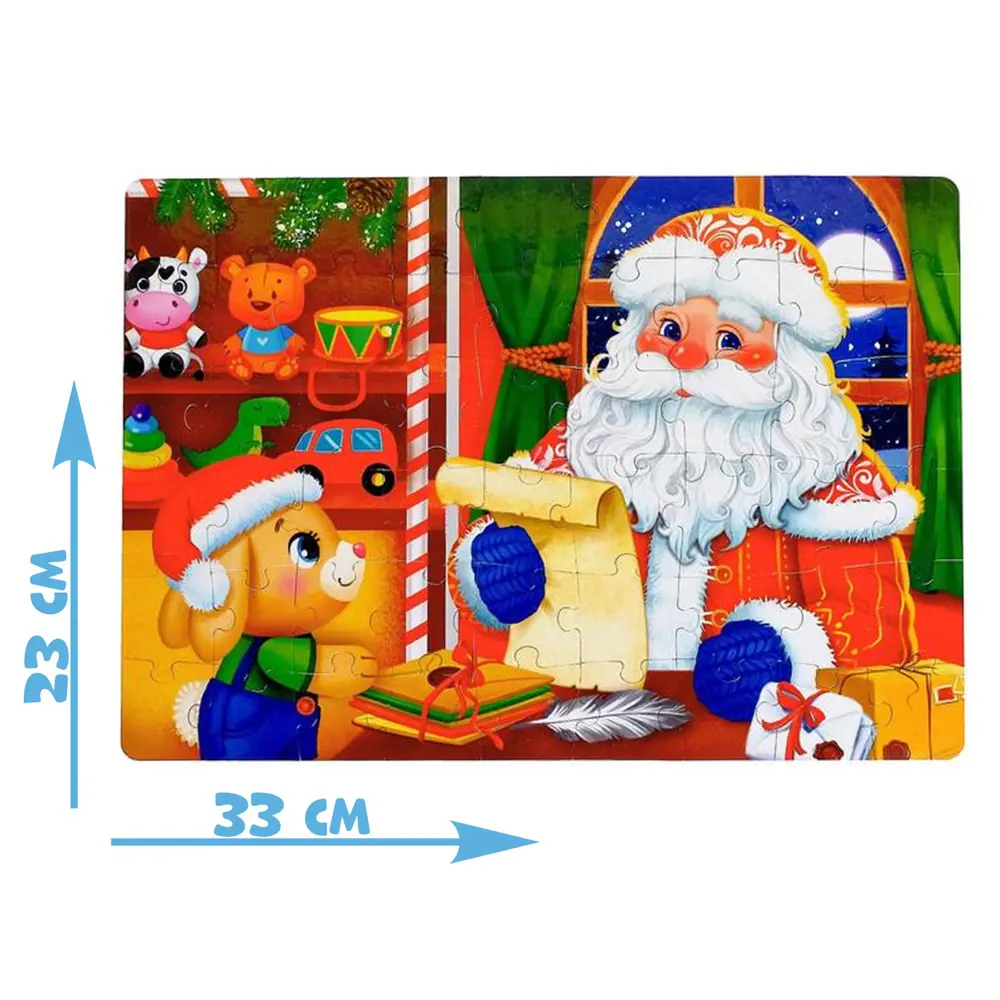 Фото 2 Пазлы в металлической коробке Домик Дедушки Мороза 54 детали Тип 1 Puzzle Time Фото 2 Пазлы в металлической коробке Домик Дедушки Мороза 54 детали Тип 1 Puzzle Time