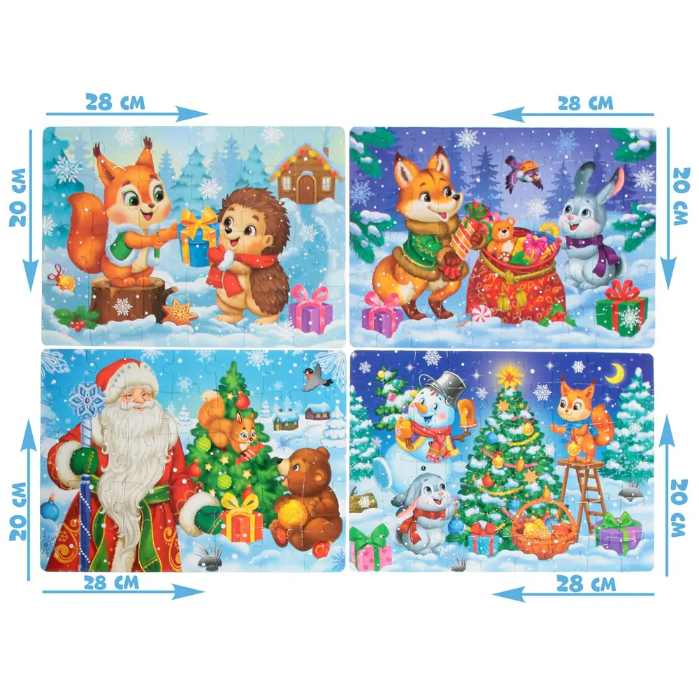 Фото 2 Пазлы набор 4 в 1 Дарим новогодние подарки Puzzle Time Фото 2 Пазлы набор 4 в 1 Дарим новогодние подарки Puzzle Time