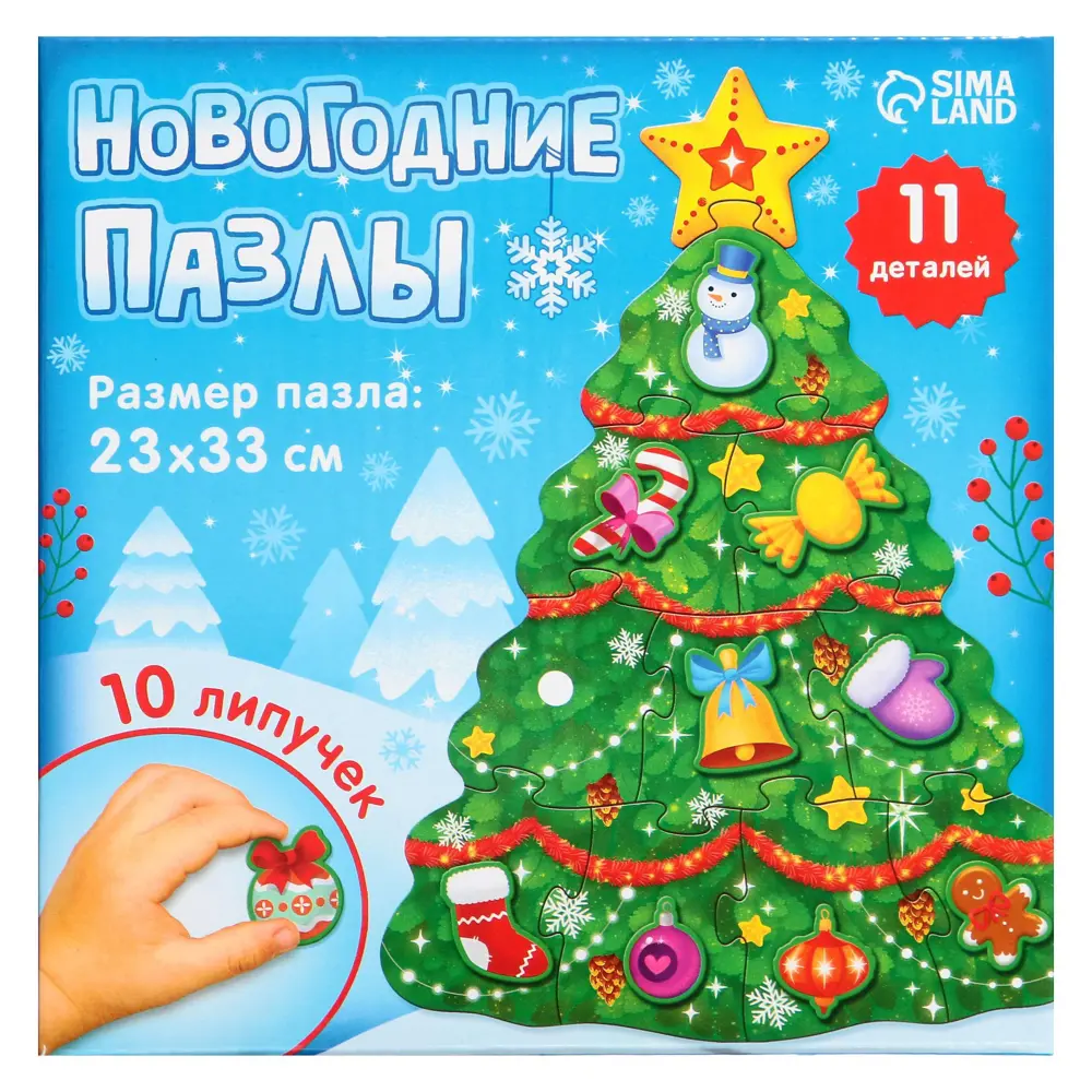 Фото 2 Пазл с липучками Украшаем елочку Puzzle Time Фото 2 Пазл с липучками Украшаем елочку Puzzle Time