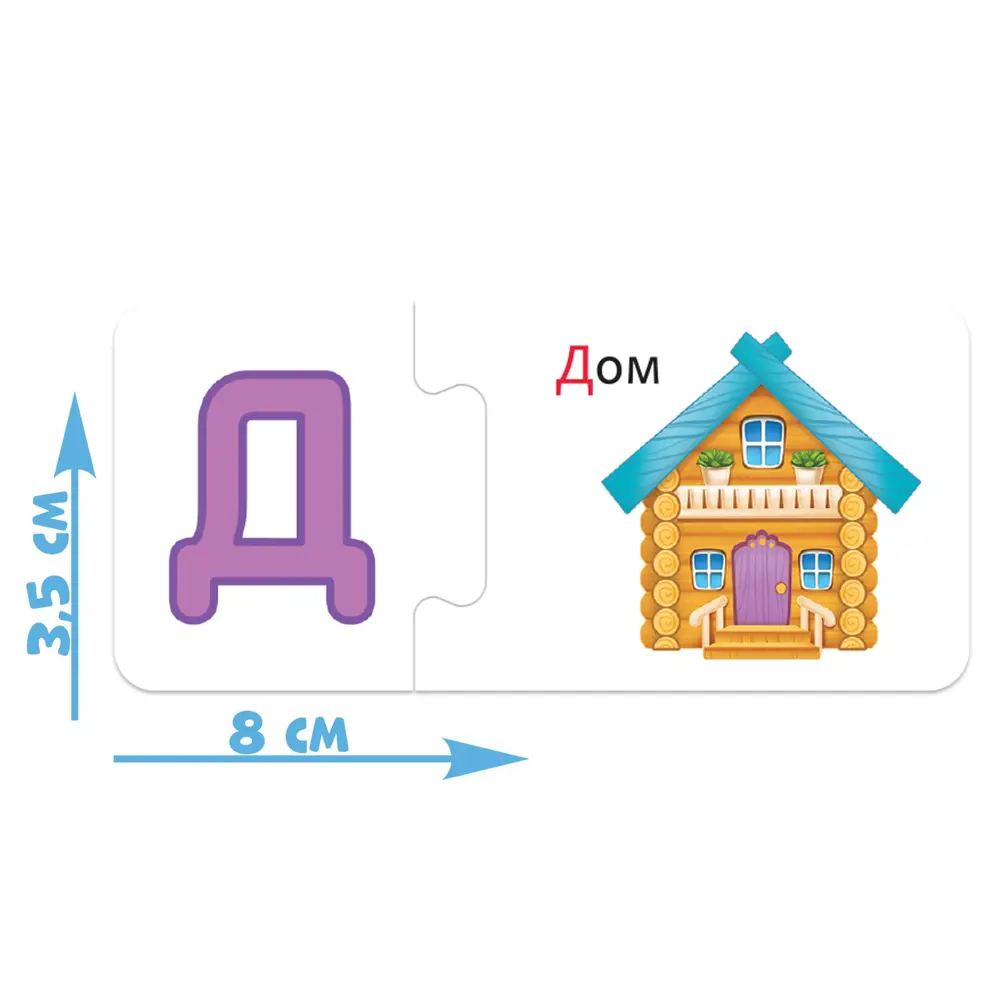 Фото 2 Парные пазлы IQ Азбука животных 60 деталей Puzzle Time Фото 2 Парные пазлы IQ Азбука животных 60 деталей Puzzle Time