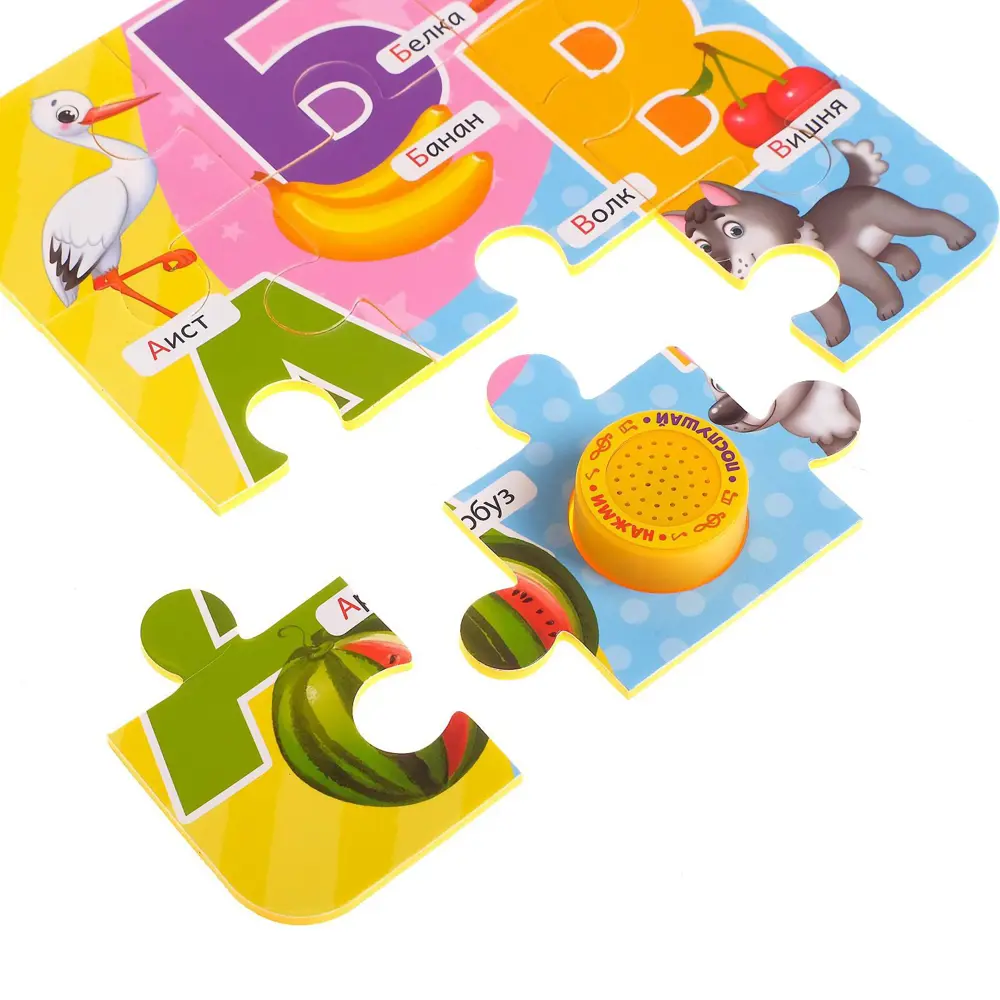 Фото 3 Мягкий пазл с музыкальным чипом Алфавит Puzzle Time Фото 3 Мягкий пазл с музыкальным чипом Алфавит Puzzle Time
