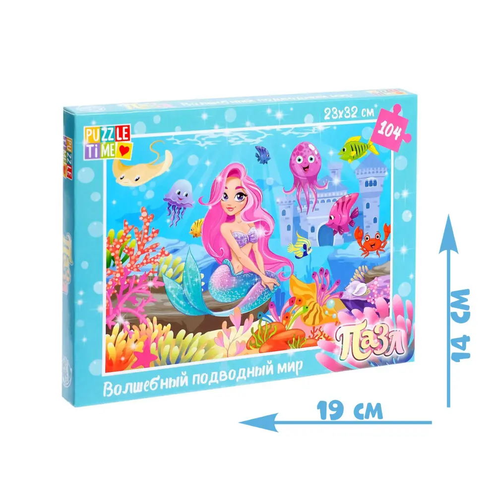 Фото 4 Пазл Волшебный подводный мир 104 элемента Puzzle Time Фото 4 Пазл Волшебный подводный мир 104 элемента Puzzle Time