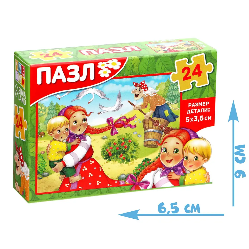 Фото 4 Пазл Детские сказки №2 24 элемента Puzzle Time Фото 4 Пазл Детские сказки №2 24 элемента Puzzle Time