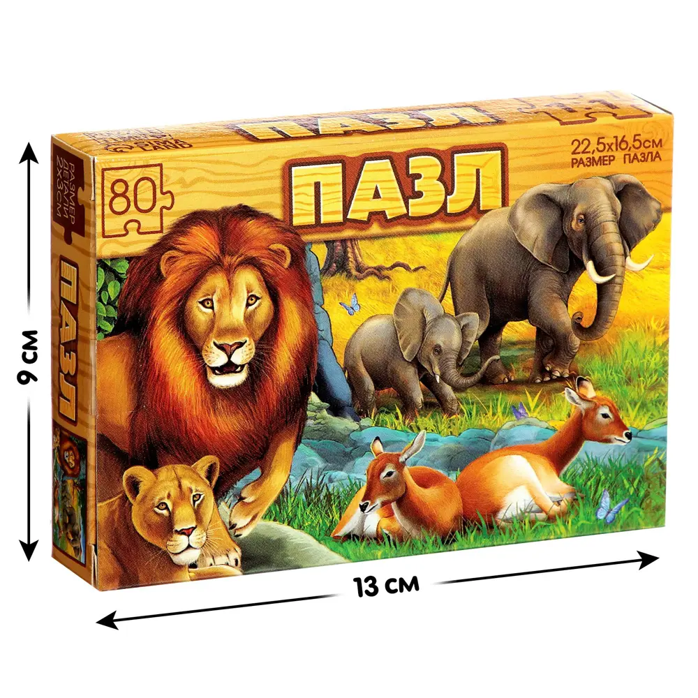 Фото 4 Пазл Обитатели саванны 80 деталей Puzzle Time Фото 4 Пазл Обитатели саванны 80 деталей Puzzle Time