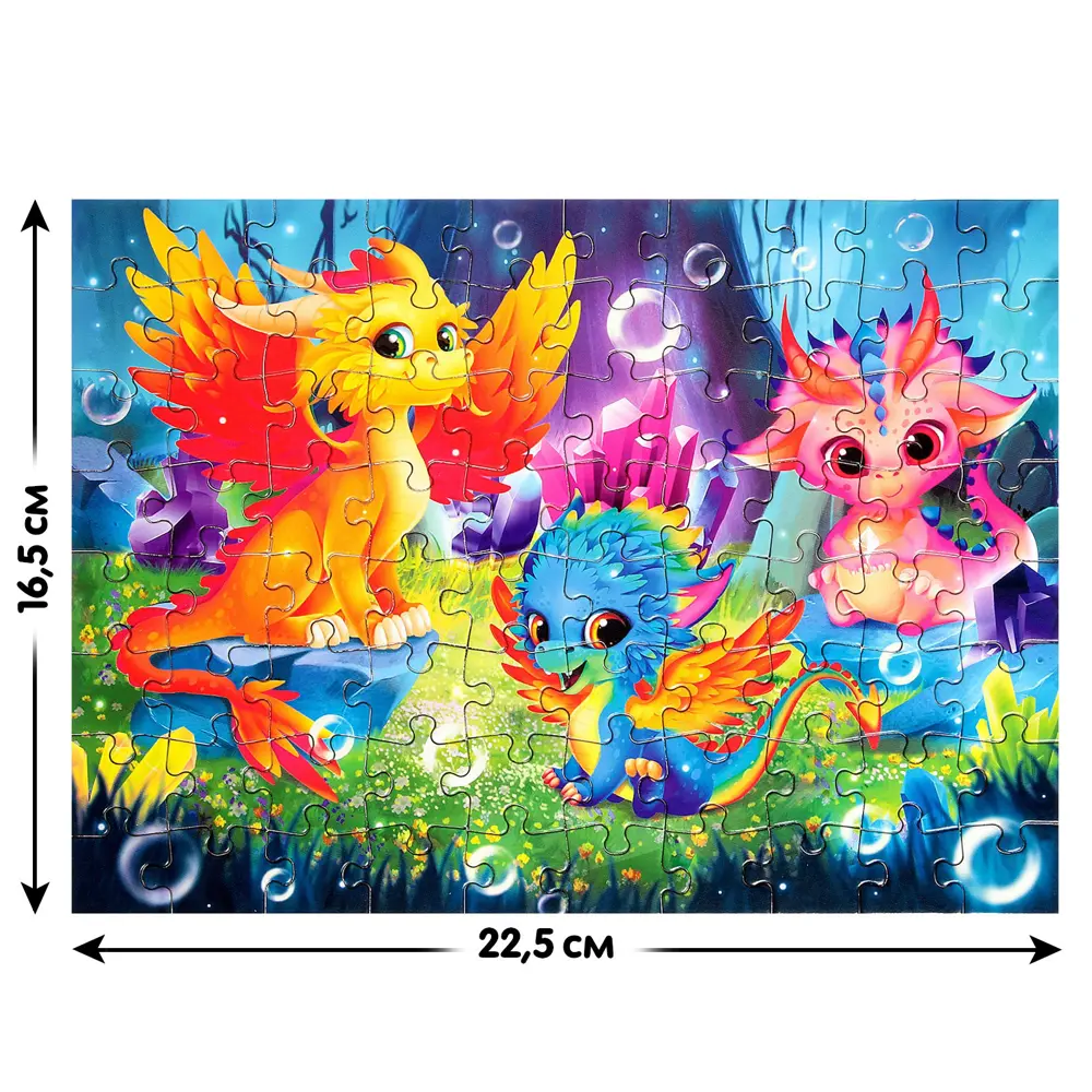 Фото 2 Пазл Волшебный лес 80 деталей Puzzle Time Фото 2 Пазл Волшебный лес 80 деталей Puzzle Time