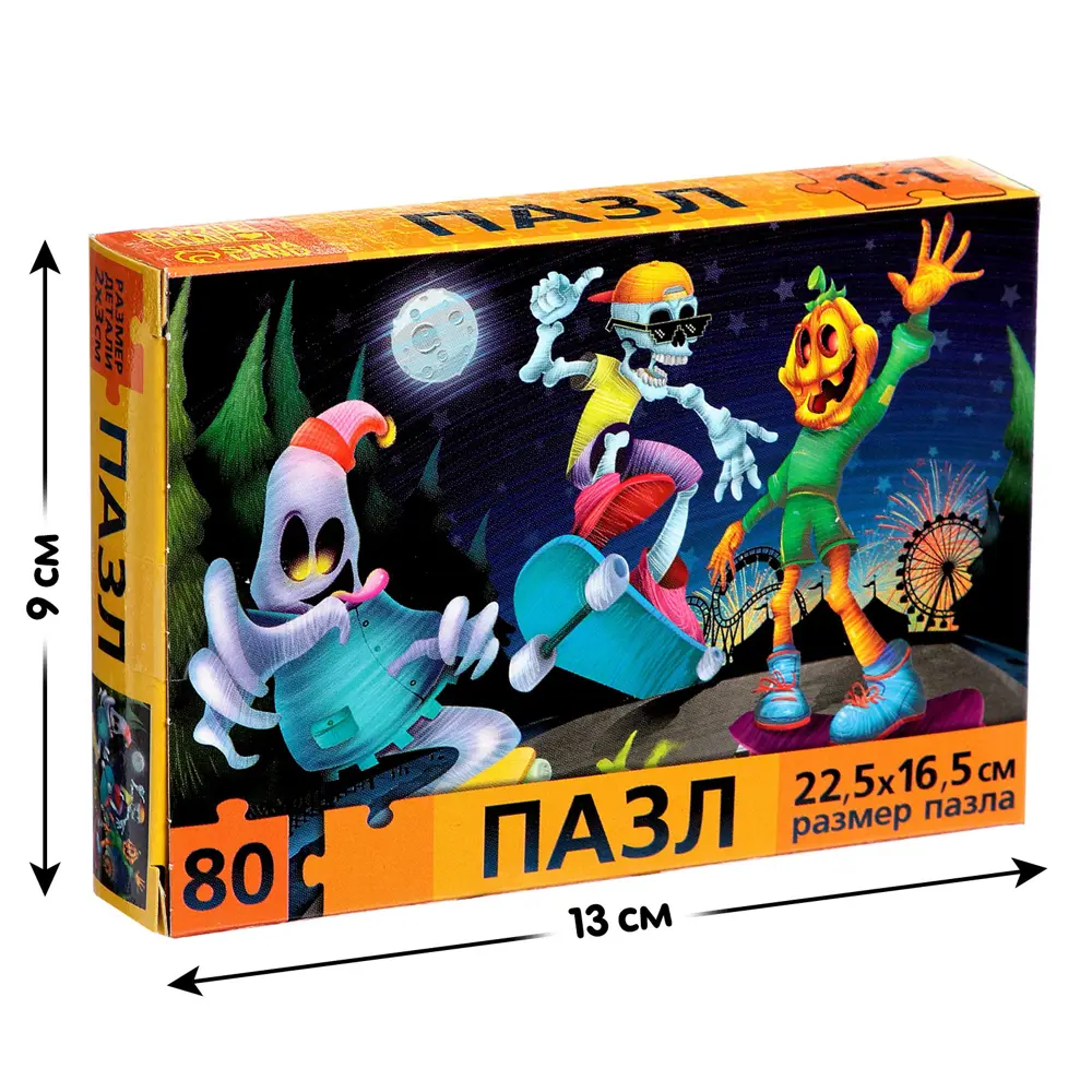 Фото 4 Пазл Страшная вечеринка 80 деталей Puzzle Time Фото 4 Пазл Страшная вечеринка 80 деталей Puzzle Time