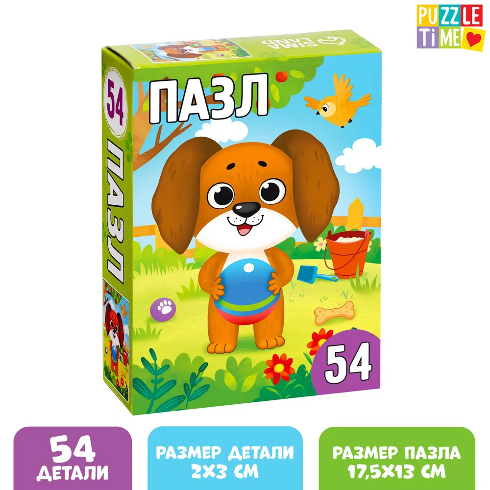 Фото Пазл Щенок 54 элемента Puzzle Time Фото Пазл Щенок 54 элемента Puzzle Time