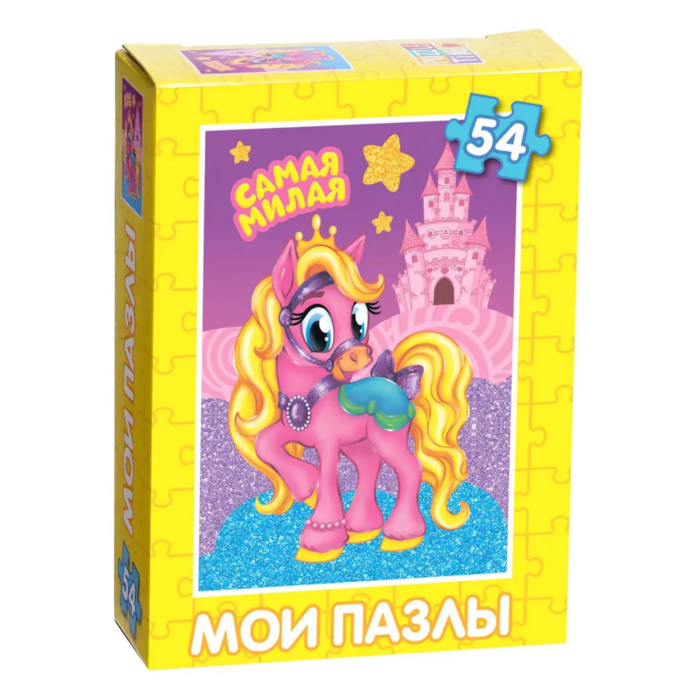 Фото Пазл детский Самая милая 54 элемента Puzzle Time Фото Пазл детский Самая милая 54 элемента Puzzle Time