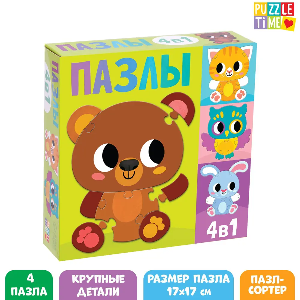 Фото Пазл-сортер 4 в 1 Животные Puzzle Time Фото Пазл-сортер 4 в 1 Животные Puzzle Time