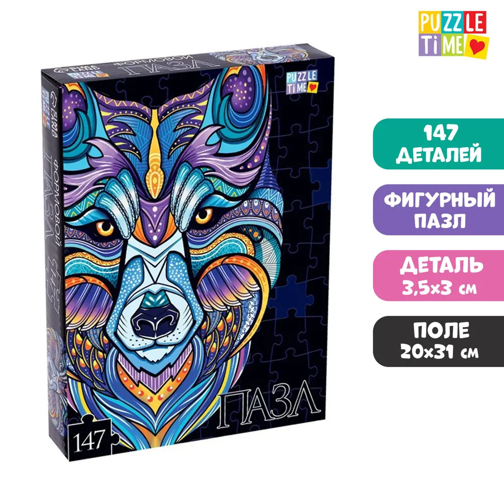 Фото Фигурный пазл Волк Puzzle Time Фото Фигурный пазл Волк Puzzle Time