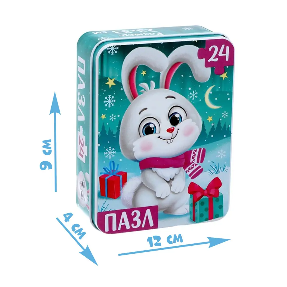 Фото 4 Пазлы в металлической коробке Зайчонок 24 детали Puzzle Time Фото 4 Пазлы в металлической коробке Зайчонок 24 детали Puzzle Time