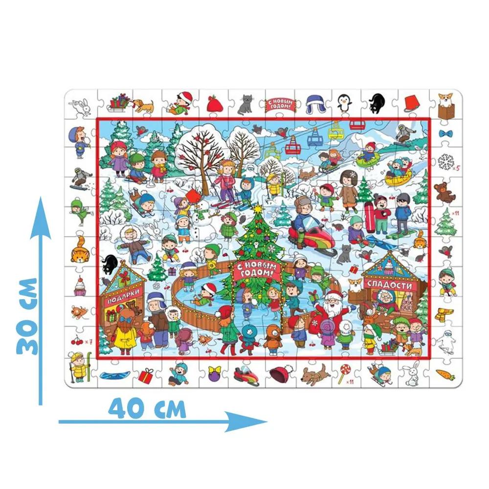 Фото 2 Пазл Найди и покажи Новогодние забавы 120 деталей Puzzle Time Фото 2 Пазл Найди и покажи Новогодние забавы 120 деталей Puzzle Time