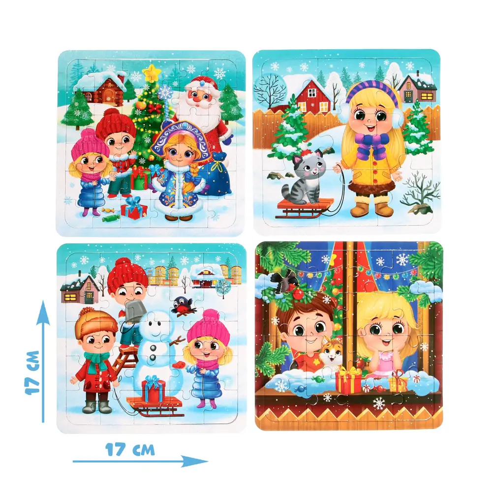 Фото 2 Пазлы 4 в 1 Новогодние радости 9 16 25 36 элементов Puzzle Time Фото 2 Пазлы 4 в 1 Новогодние радости 9 16 25 36 элементов Puzzle Time