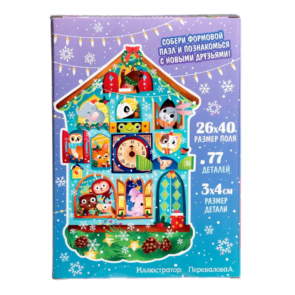 Фото 5 Фигурный пазл Волшебные часы 77 деталей Puzzle Time Фото 5 Фигурный пазл Волшебные часы 77 деталей Puzzle Time