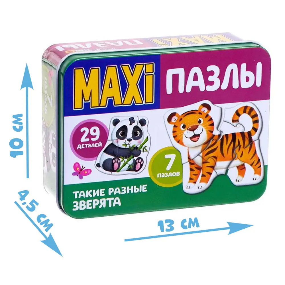 Фото 4 Макси-пазлы в металлической коробке Такие разные зверята 29 деталей Puzzle Time Фото 4 Макси-пазлы в металлической коробке Такие разные зверята 29 деталей Puzzle Time