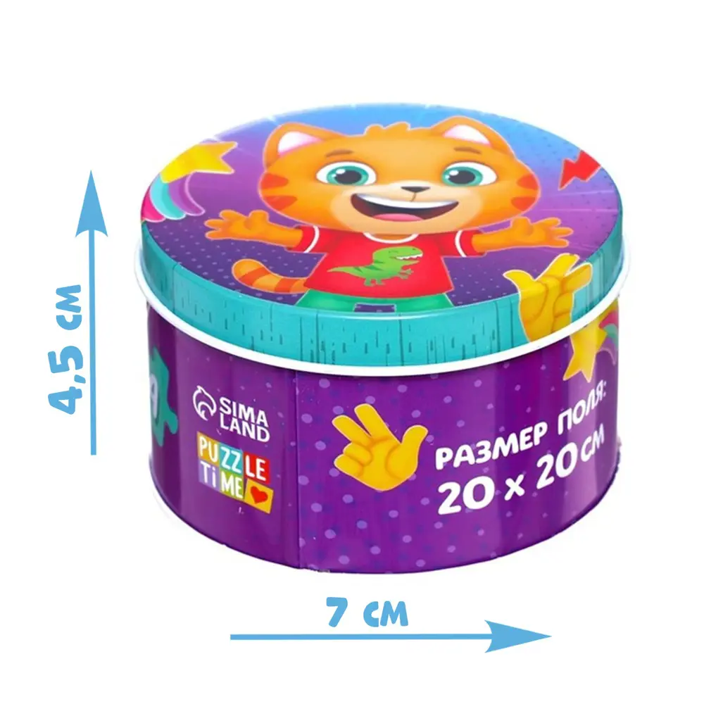 Фото 4 Круглый пазл в металлической коробке Команда Мяу 44 детали Puzzle Time Фото 4 Круглый пазл в металлической коробке Команда Мяу 44 детали Puzzle Time