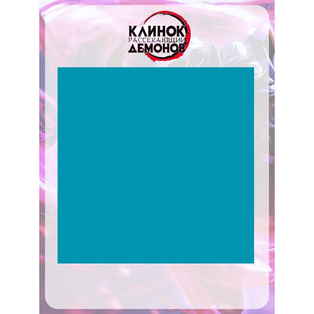 Фото 4 Наволочка декоративная Homepick габардин KlinokDemonov4/39017/ 40x40 см Фото 4 Наволочка декоративная Homepick габардин KlinokDemonov4/39017/ 40x40 см
