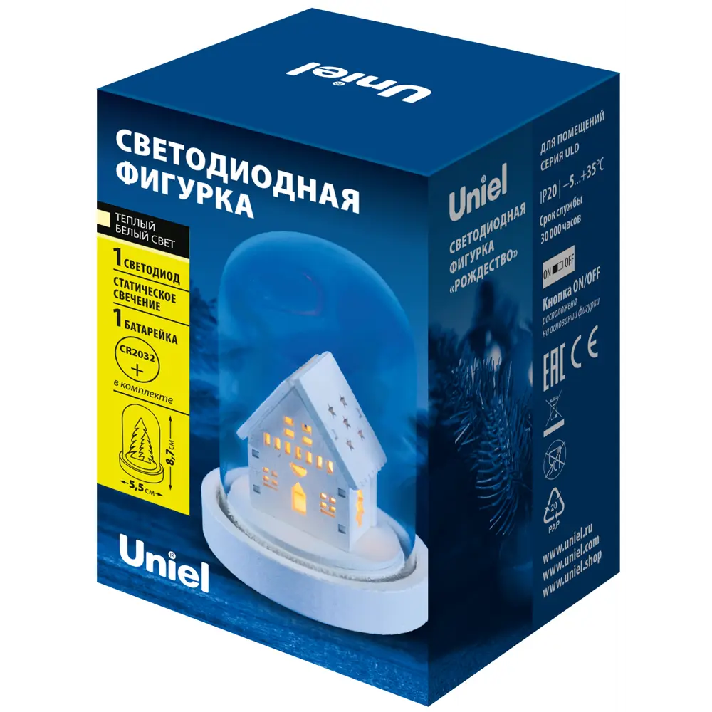 Фото 6 Светильник декоративный светодиодный Uniel Рождество 3 на батарейках Фото 6 Светильник декоративный светодиодный Uniel Рождество 3 на батарейках