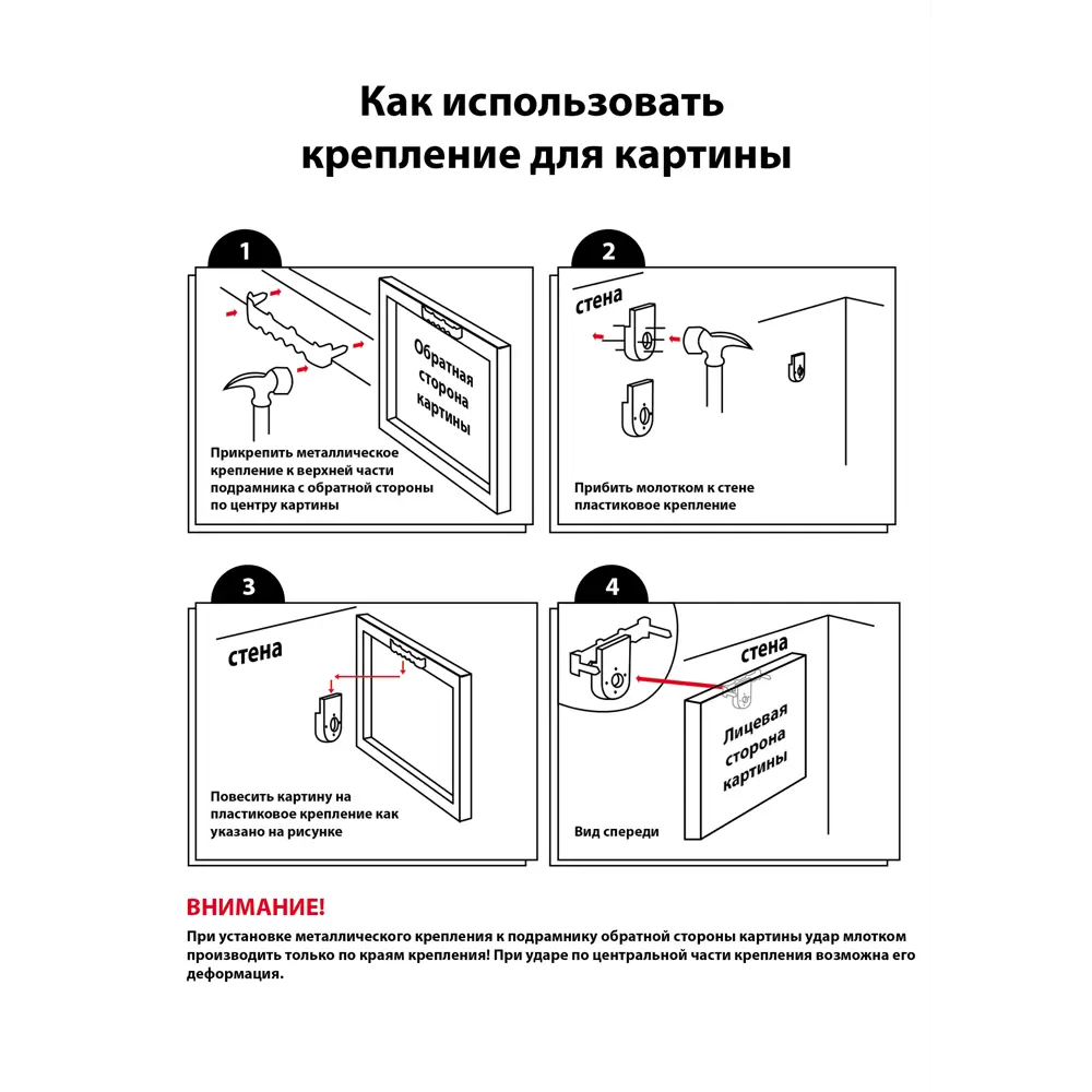 Фото 6 Модульная картина на холсте Great Idea "Бежевые цветы" 120x60 см, 9485 Фото 6 Модульная картина на холсте Great Idea "Бежевые цветы" 120x60 см, 9485