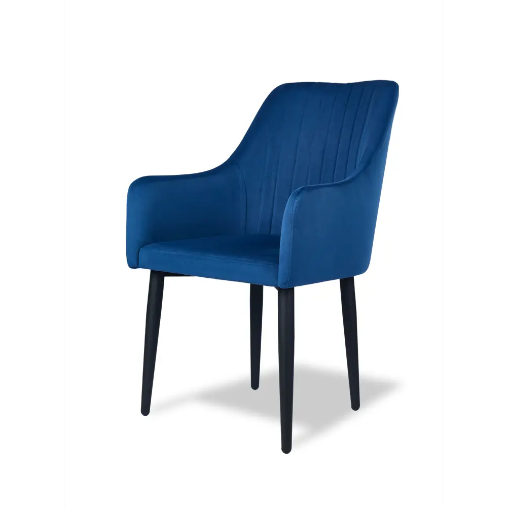 Фото Стул Divan24 Арфа 46x59x55 см велюр цвет синий Фото Стул Divan24 Арфа 46x59x55 см велюр цвет синий
