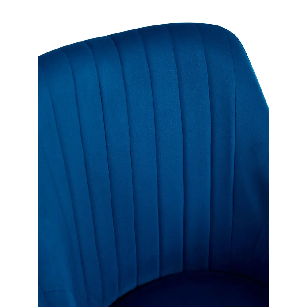 Фото 5 Стул Divan24 Арфа 46x59x55 см велюр цвет синий Фото 5 Стул Divan24 Арфа 46x59x55 см велюр цвет синий