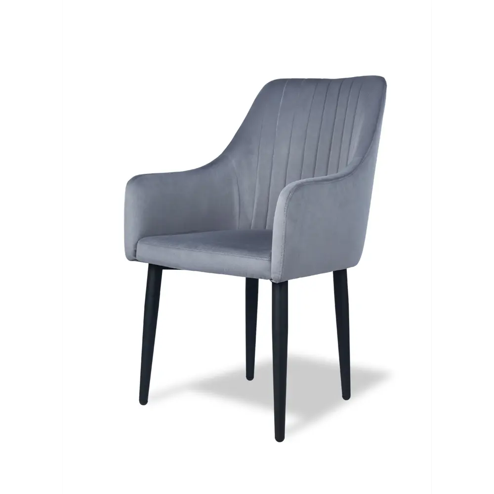 Фото Стул Divan24 Арфа 46x59x55 см велюр цвет темно-серый