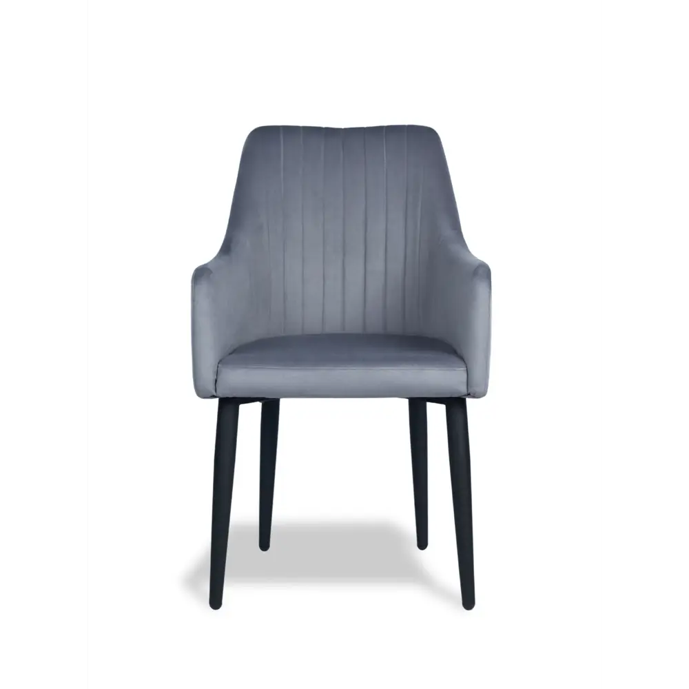 Фото 2 Стул Divan24 Арфа 46x59x55 см велюр цвет темно-серый