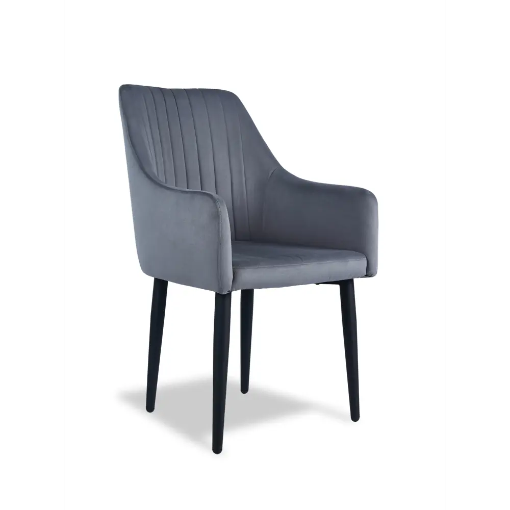 Фото 3 Стул Divan24 Арфа 46x59x55 см велюр цвет темно-серый