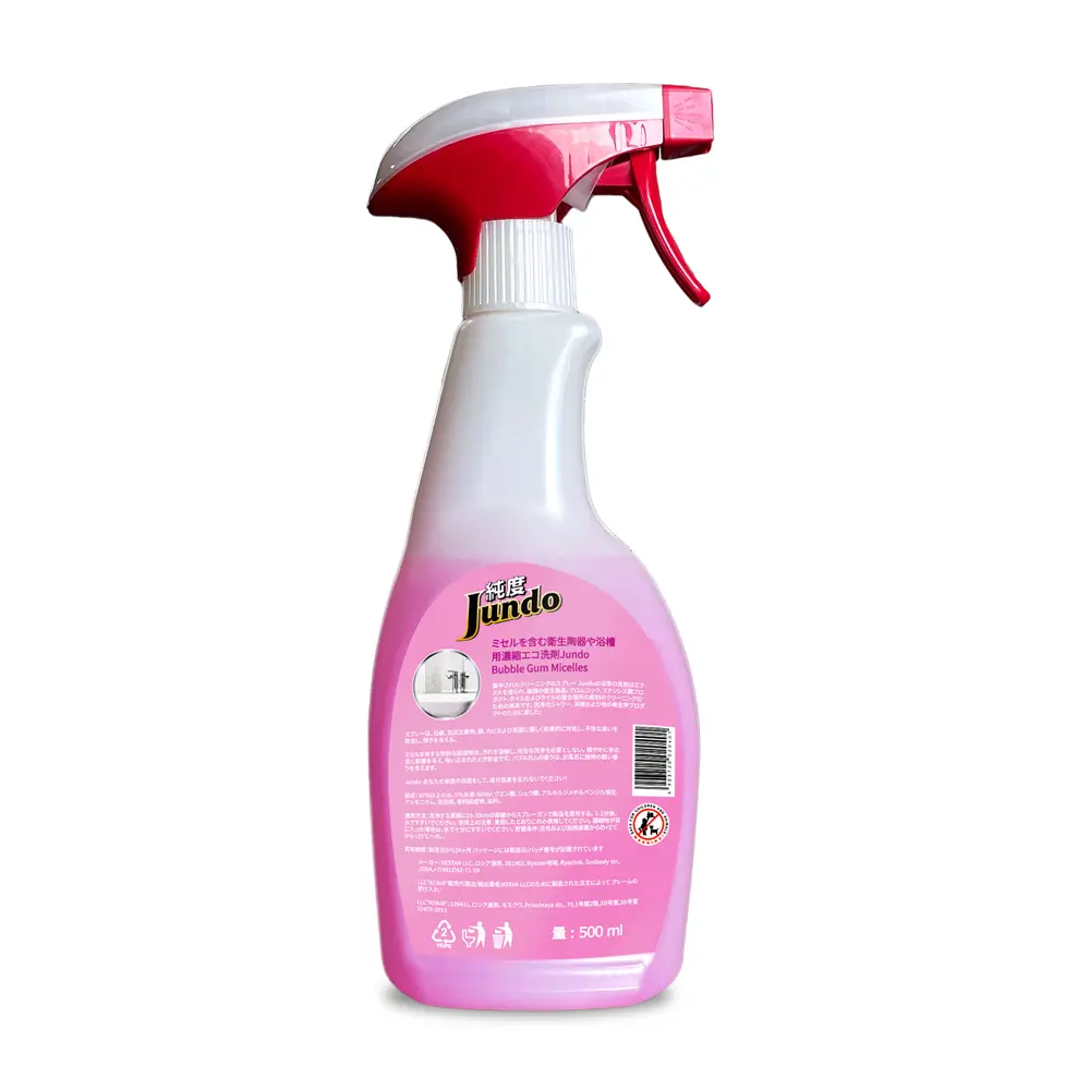 Фото 8 Средство для сантехники и ванны JUNDO Bubble gum micelles 4903720020401 0.5 л Фото 8 Средство для сантехники и ванны JUNDO Bubble gum micelles 4903720020401 0.5 л