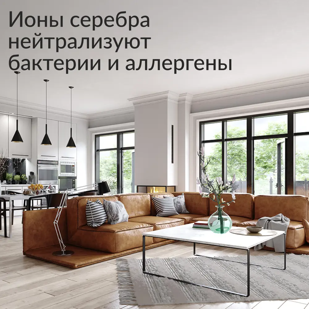 Фото 3 Гель для мытья пола Jundo с ионами серебра и коллагеном 1 л Фото 3 Гель для мытья пола Jundo с ионами серебра и коллагеном 1 л