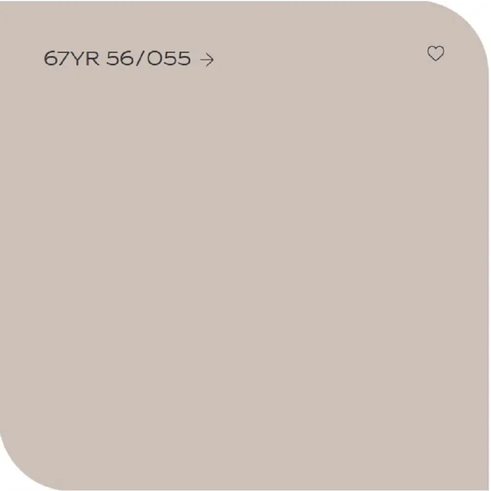 Фото 2 Краска для стен и потолков Dulux Bindo 3 цвет Nougat Walls 9 л Фото 2 Краска для стен и потолков Dulux Bindo 3 цвет Nougat Walls 9 л
